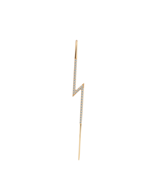 Confusion Earring Yellow Gold